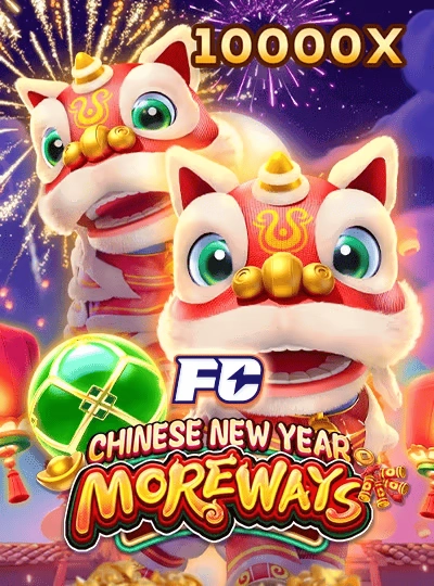 7z77